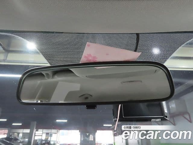 Kia Stonic Trendy, 2018 15