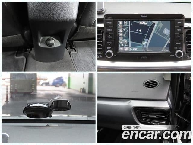 Kia Stonic Trendy, 2018 16