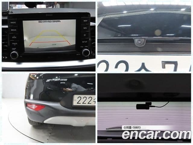 Kia Stonic Trendy, 2018 17