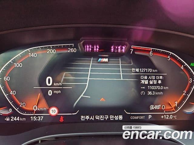 BMW 5시리즈 (G30) 520i M Sport, 2022 18