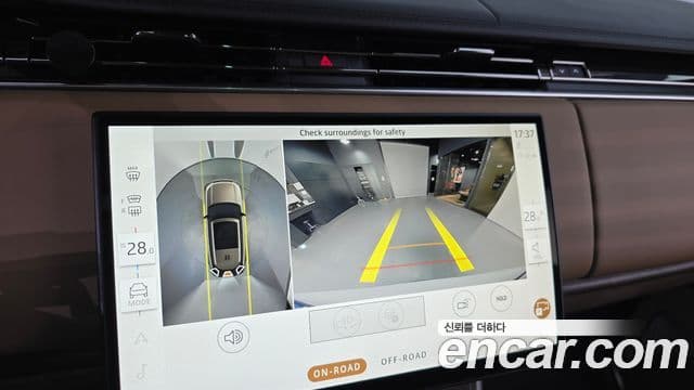 Land Rover Range Rover 5세대 P530 AB LWB, 2024 15