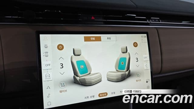 Land Rover Range Rover 5세대 P530 AB LWB, 2024 16