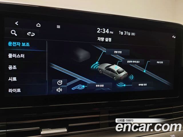 Hyundai The / новый New Grandeur IG Exclusive, 2022 14