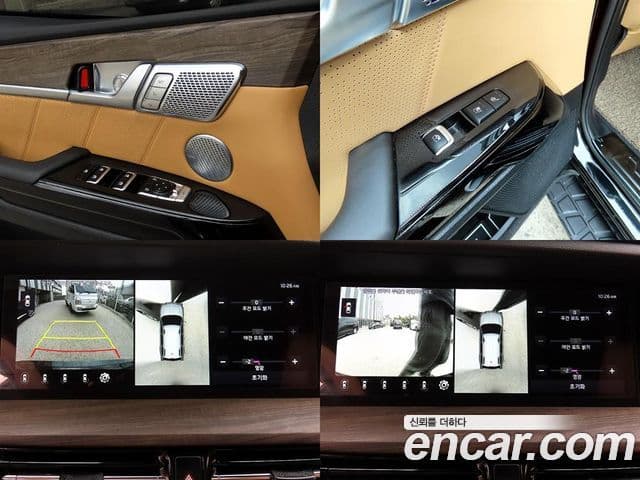 Kia Mohave The / новый Master Masters, 2021 12