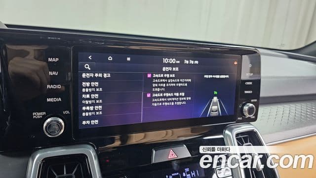 Kia Sorento 4세대 Noblesse, 2023 17