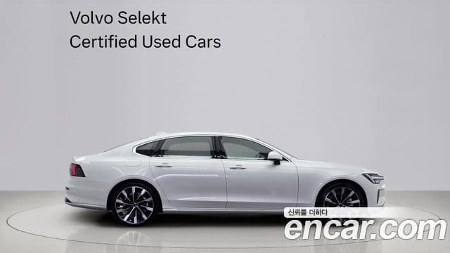 Volvo S90 B5 Ultra Bright, 2026 3
