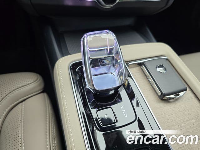 Volvo S90 B5 Ultra Bright, 2026 10