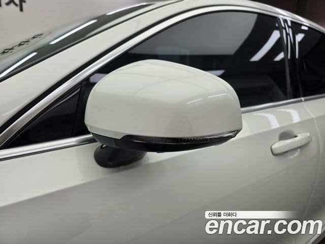 Volvo S90 B5 Ultra Bright, 2026 16