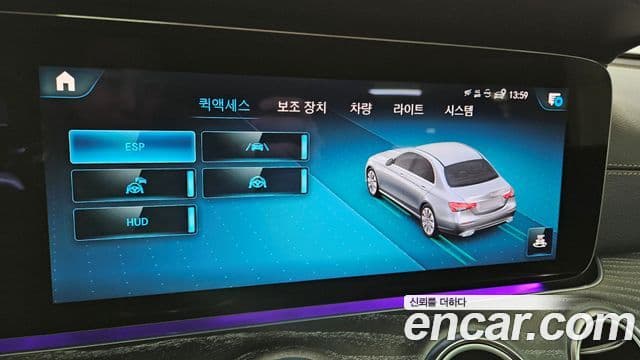 Mercedes-Benz E-класс W213 Exclusive, 2023 19