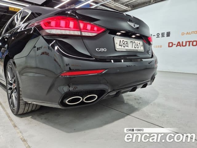 Hyundai Genesis DH Modern, 2015 7