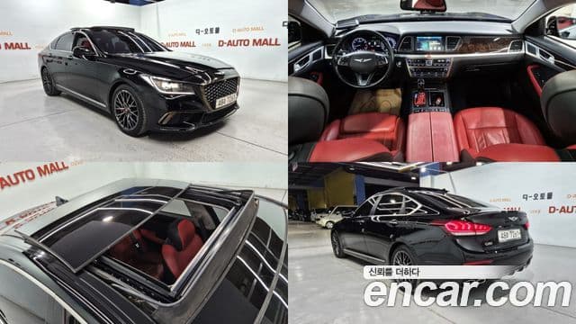 Hyundai Genesis DH Modern, 2015 18
