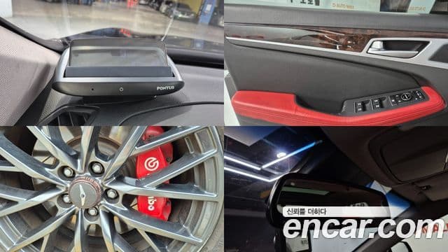 Hyundai Genesis DH Modern, 2015 19