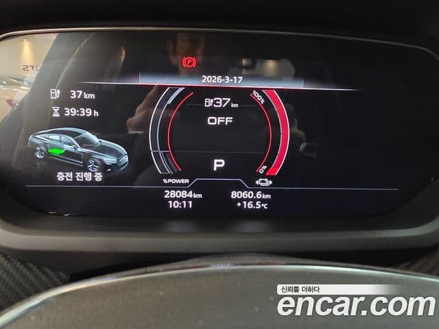 Audi e-Tron GT Premium, 2023 8