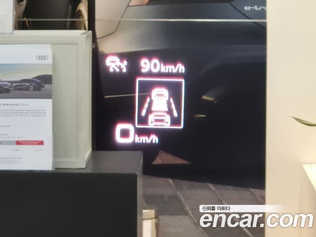 Audi e-Tron GT Premium, 2023 13