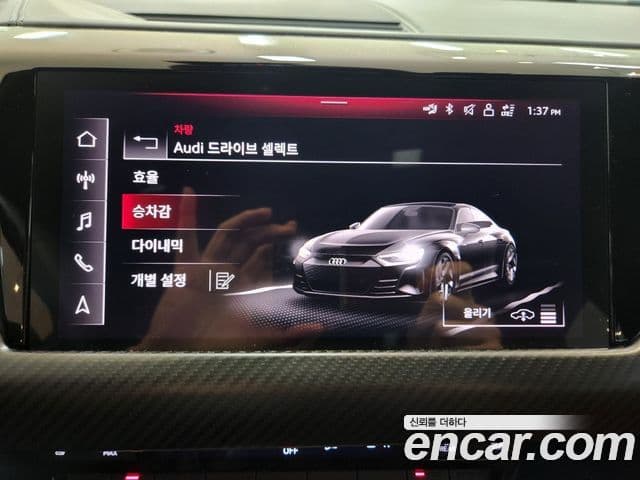 Audi e-Tron GT Premium, 2023 15