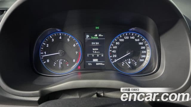 Hyundai Kona Premium, 2018 8