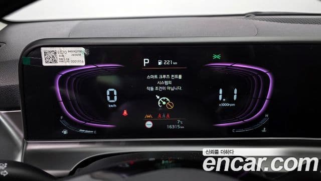 Kia The / новый New Seltos Prestige, 2024 8