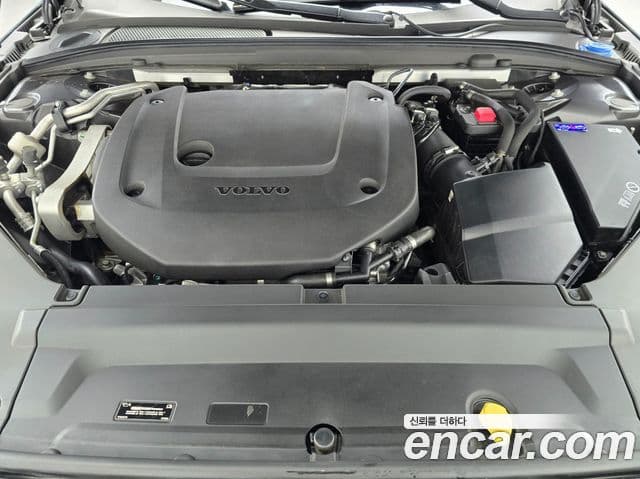 Volvo S90 B6 AWD Ultimate Bright, 2024 6