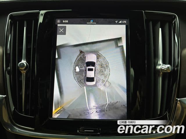 Volvo S90 B6 AWD Ultimate Bright, 2024 13