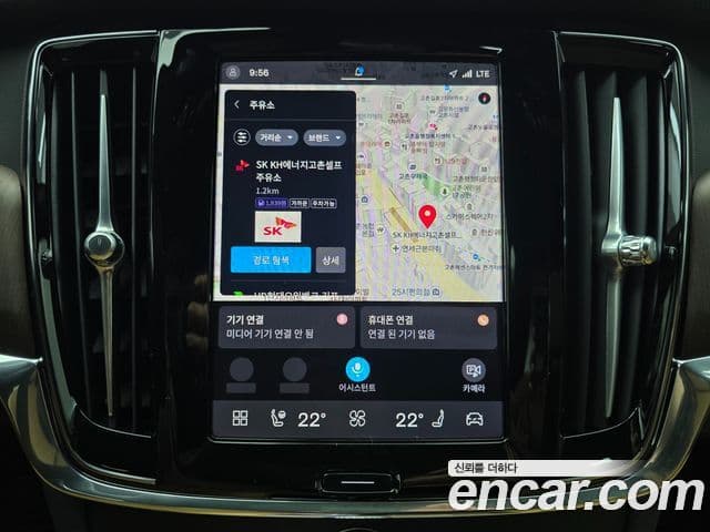 Volvo S90 B6 AWD Ultimate Bright, 2024 14