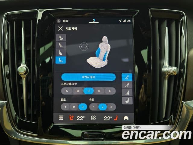 Volvo S90 B6 AWD Ultimate Bright, 2024 15