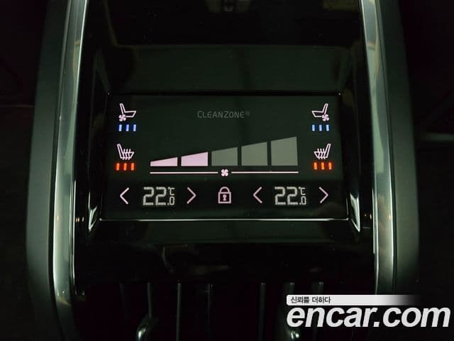 Volvo S90 B6 AWD Ultimate Bright, 2024 17