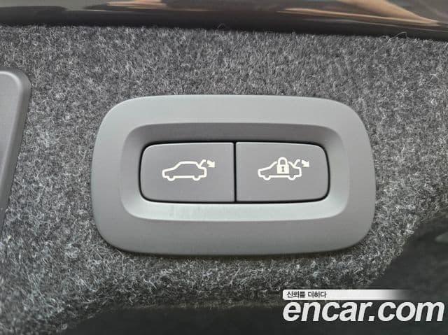 Volvo S90 B6 AWD Ultimate Bright, 2024 20