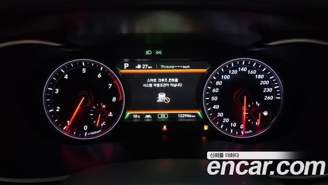 Genesis G70 Supreme, 2018 8