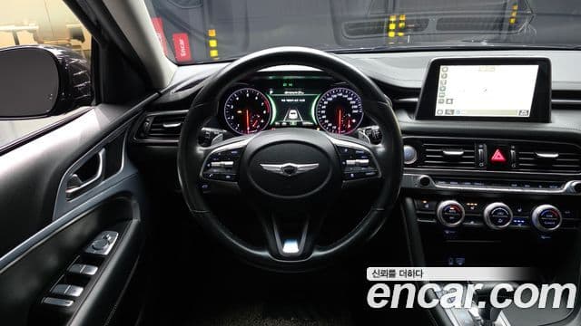 Genesis G70 Supreme, 2018 13