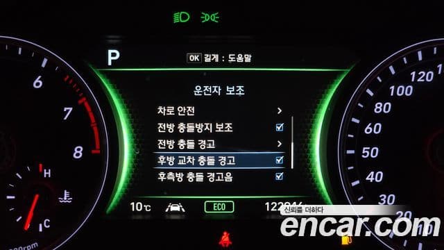 Genesis G70 Supreme, 2018 16