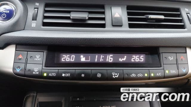 Lexus CT200h ZWA10, 2017 20