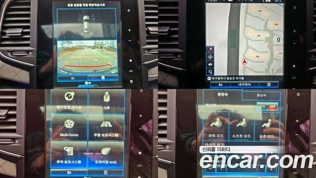 Renault Korea(Samsung) SM6 1.6 TCe RE, 2017 15