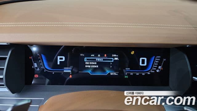 KG모빌리티(SsangYong) Torres T7, 2023 8