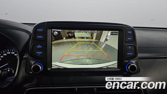 Hyundai Kona Modern pop, 2018 15