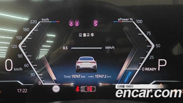 BMW i4 eDrive40 M Sport Pro, 2024 8