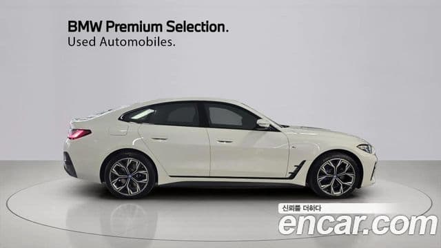 BMW i4 eDrive40 M Sport Pro, 2024 14