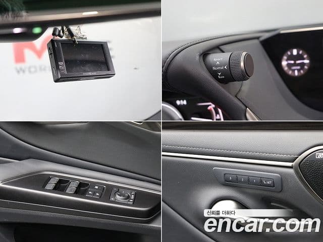 Lexus ES300h 7세대 Executive, 2021 13