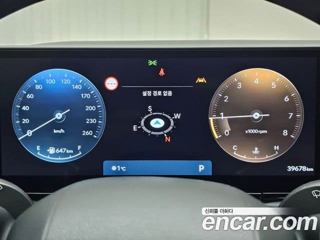 Hyundai Grandeur (GN7) Exclusive, 2023 11