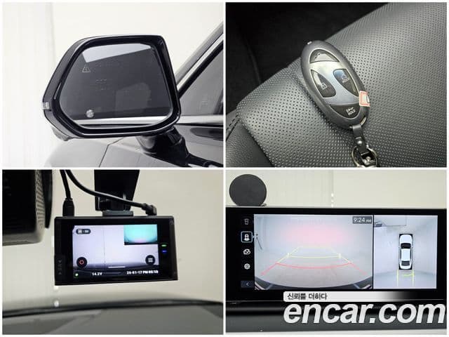 Hyundai Grandeur (GN7) Exclusive, 2023 20