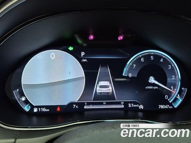 Genesis GV70, 2021 6