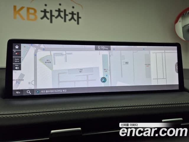 Genesis GV70, 2021 13