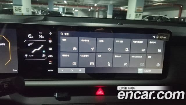 Kia Seltos 2세대 Signature, 2026 7