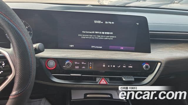 Kia K8 Trendy(таксомоторный тип), 2023 12