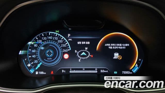 Genesis GV80, 2023 8