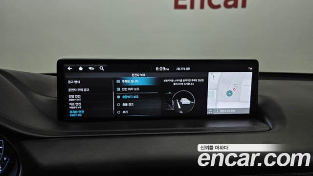 Genesis GV80, 2023 16