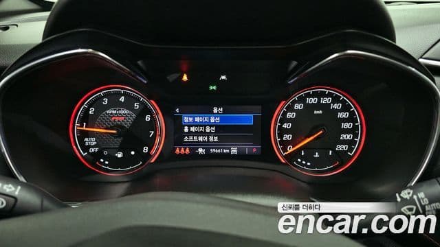 Chevrolet(GM대우) Trailblazer RS, 2021 8