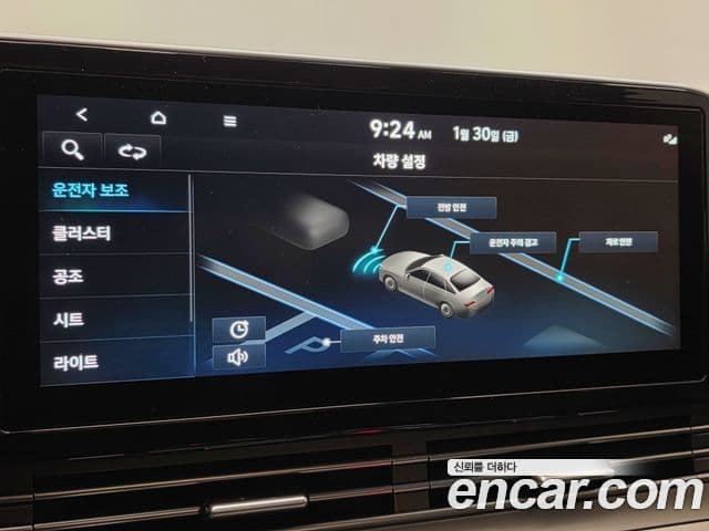 Hyundai The / новый New Grandeur IG Premium, 2023 14