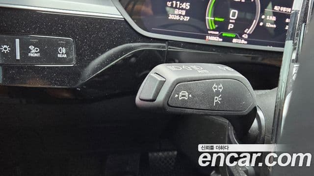 Audi e-Tron, 2020 12