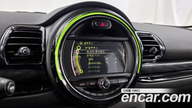 Mini Cooper 클럽맨 2세대, 2016 16