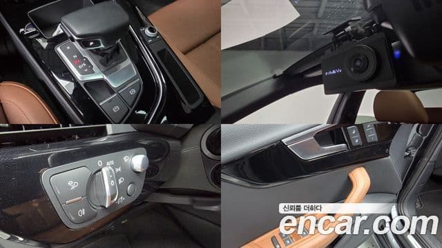 Audi A4 (B9) Premium, 2021 16